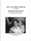 Jesu, Joy of Man's Desiring