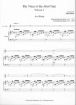 sample of sheet music for alto flute and piano, ave maria by JS back and Charles Gounod arranged by Jeffrey Beyer