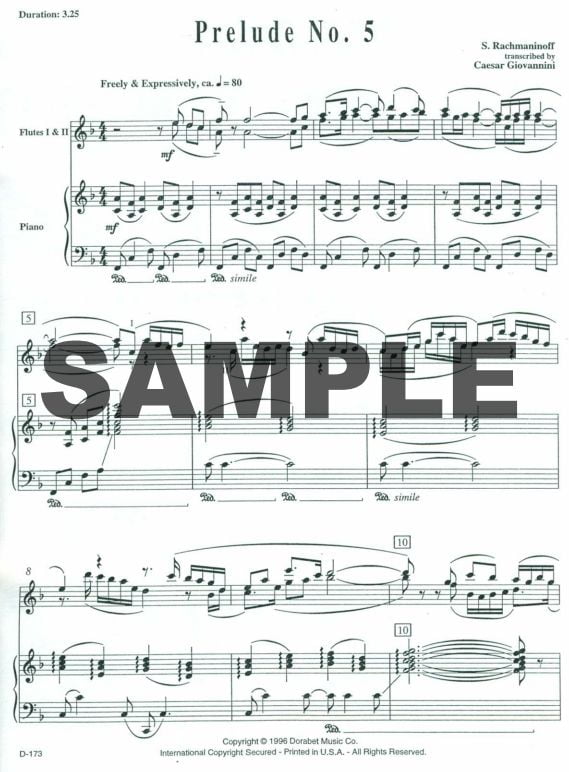 Предохранители prelude 5