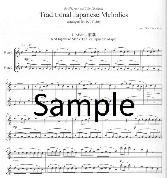 Buy Traditional Japanese Melodies (score form) Online at 12.99 Flute World