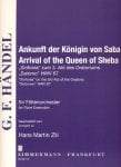 Arrival of the Queen of Sheba