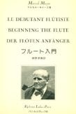 Beginning the Flute (Debutant Flutiste)