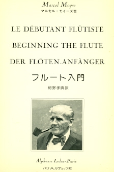 Beginning the Flute (Debutant Flutiste)