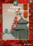 Chinese Flute Solos (w/audio access)