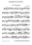 Chinese Flute Solos (w/audio access)