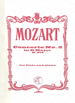 Concerto 2 in D (K314/285d)