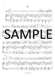 Concerto for Piccolo and Strings Op117