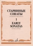 Early Sonatas 1