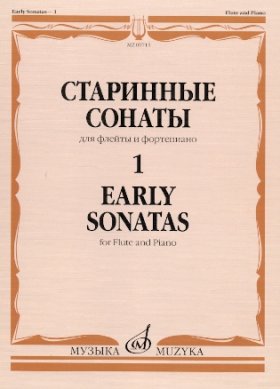 Early Sonatas 1