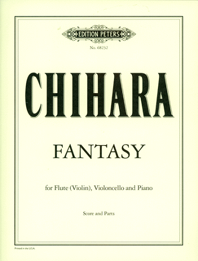 Fantasy