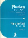 Fantasy on Japanese Folk Songs & Haru no Umi