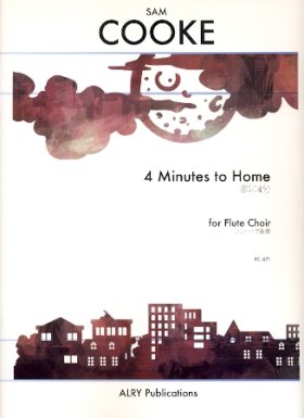Four Minutes to Home