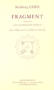 Fragment from Les Franges du Reve I