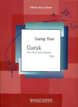 Garak (1963)