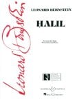 Halil