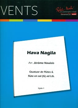 Hava Nagila