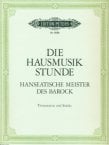 Home Music Hour: Masters of the Baroque