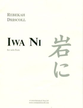 Iwa Ni