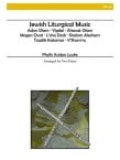 Jewish Liturgical Music (score form)