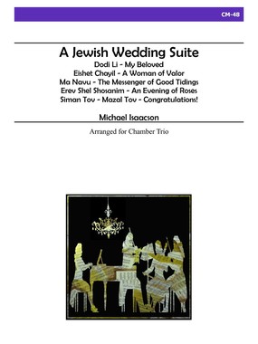 Jewish Wedding Suite (6 short pieces)