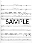 Laudate Dominum