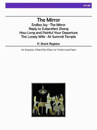 Mirror (The)