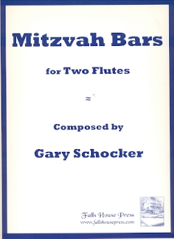 Mitzvah Bars (2 scores)