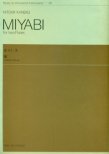 Miyabi (score form)