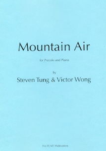 Mountain Air