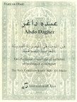 New Egyptian - Arabic Sufic Art Music