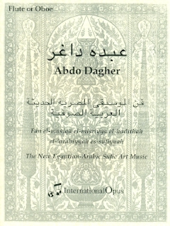 New Egyptian - Arabic Sufic Art Music