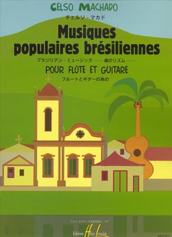 Popular Brazilian Music