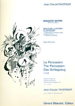 Sekouto Satoh (Souvenir of Japan)