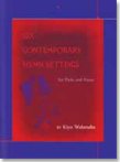 Six Contemporary Hymns
