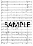 Sonata Pian e Forte