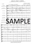 Sonata Pian e Forte