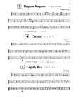 Suzuki Flute School 1 International Edition (Flute Book)