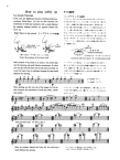 Suzuki Flute School 3 (Flute Book) (Revised Edition)