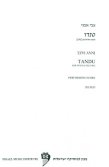 Tandu (1982) (Score Only)