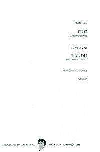 Tandu (1982) (Score Only)