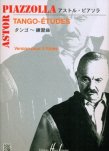 Tango-Etudes