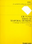 Terms of Temporal Detailing