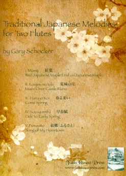 Traditional Japanese Melodies (score form)
