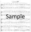 Traditional Japanese Melodies (score form)