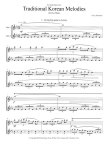Traditional Korean Melodies (score form)