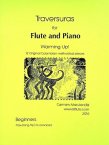 Traversuras - Warming Up! 12 Original Colombian Methodical Pieces