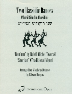Two Hassidic Dances