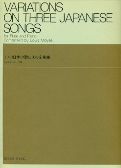 Variations on Three Japanese Songs