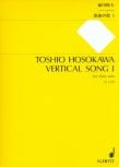 Vertical Song I
