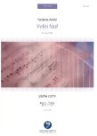 Yefei Nof